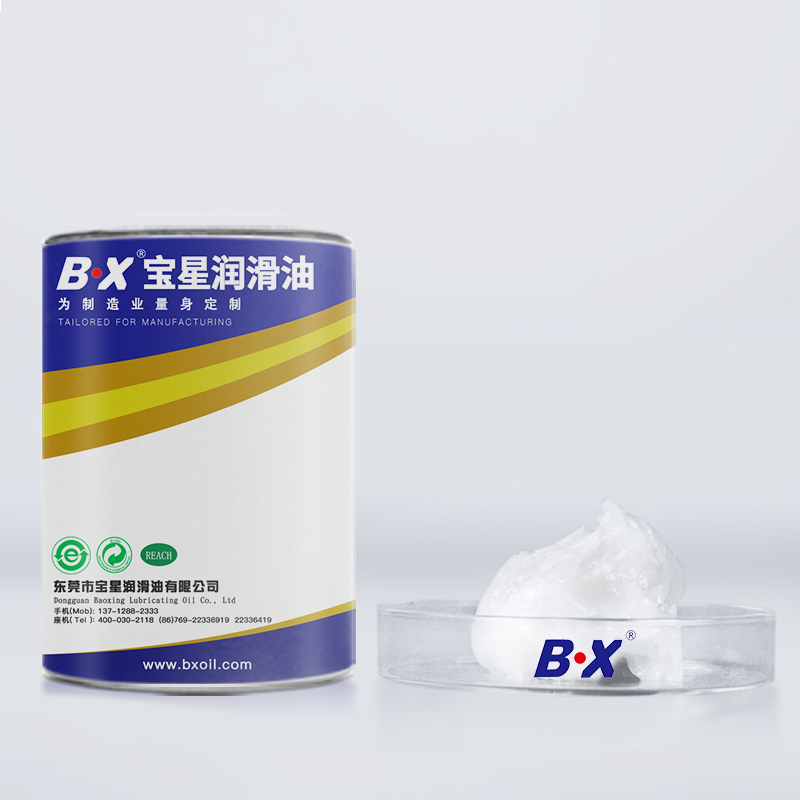 食品級(jí)潤(rùn)滑脂BX-120系列