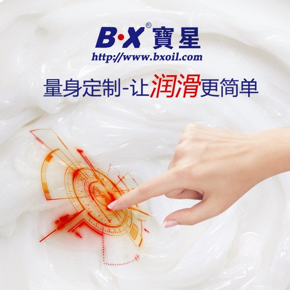 油脂發(fā)生析油，會影響其使用情況嗎？