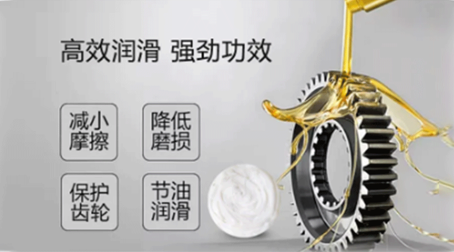 使用齒輪潤滑脂時需要注意什么?