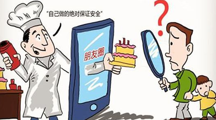 食品級潤滑油可以直接與食物接觸或者食用嗎？