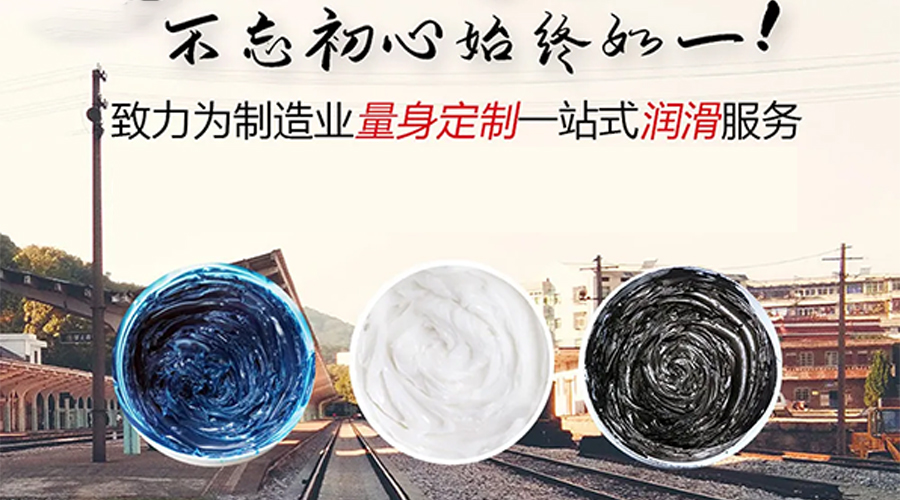 寶星教你減速機(jī)使用齒輪潤(rùn)滑油脂的五種潤(rùn)滑方式