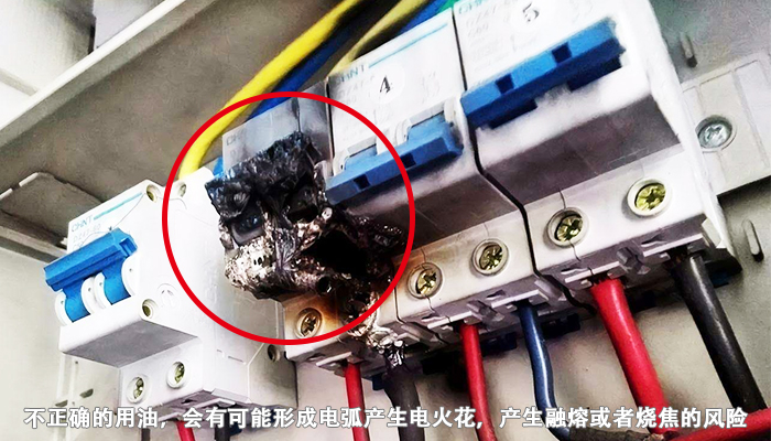 電器開關，電位器觸點如何選開關觸點潤滑油脂更安全？