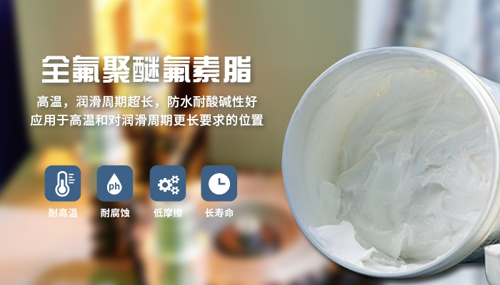 潤滑油脂的點滴越高就耐高溫嗎？