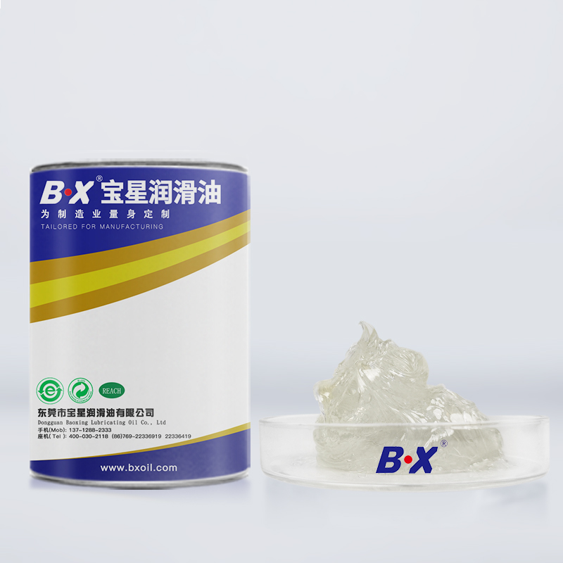 高粘性消音阻尼脂BX-350系列