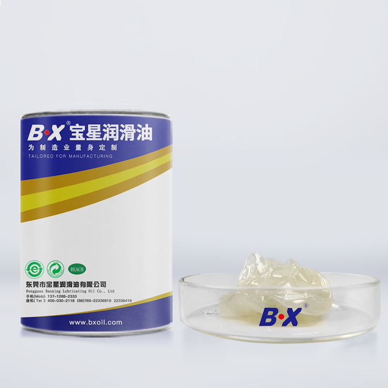 食品級防水潤滑脂BX-434系列